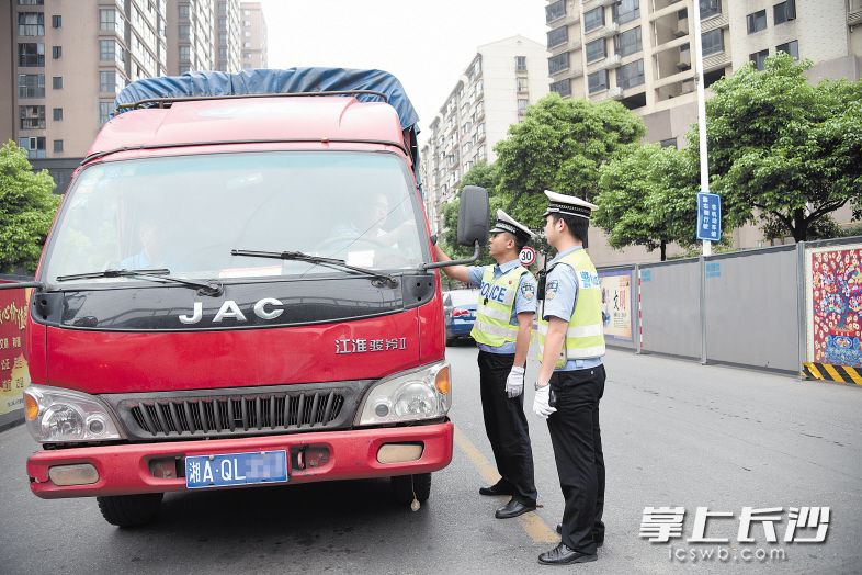 �����Օ�(hu��)��(zh��n)�����g���L(zh��ng)ɳ�����Ӵ��ˌ�(du��)؛܇��ͨ�`���������������L(zh��ng)ɳ���(b��o)ӛ�� ���� �z