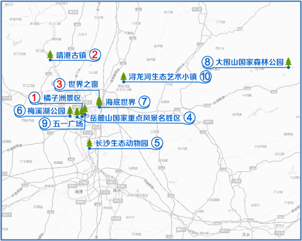 �L(zh��ng)ɳ�����l(f��)�����繝(ji��)���gȫ�н�ͨ�\(y��n)�����Ј�(b��o)��