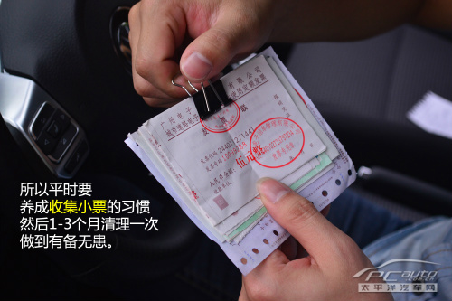 ����������ô�k��