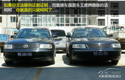 ����������ô�k��