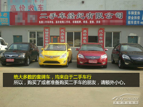 ����������ô�k��